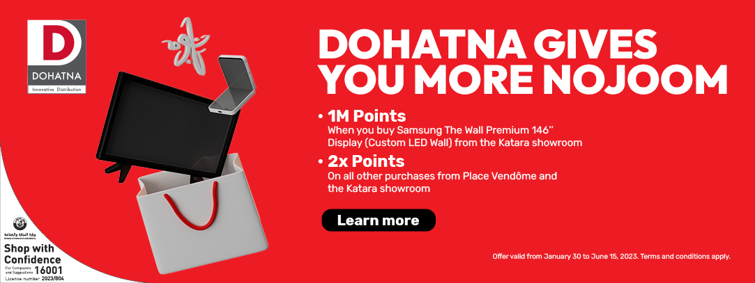 DOHATNA gives you more Nojoom, 1 million points and double points from Ooredoo