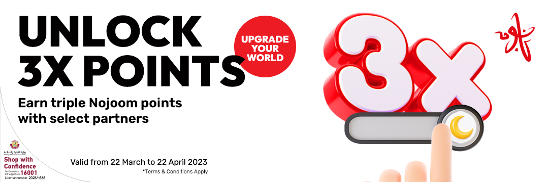 Unlock 3x points with select partners from Nojoom Ooredoo this Ramadan 2023