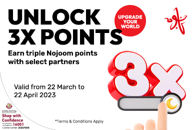 Unlock 3x points with select partners from Nojoom Ooredoo this Ramadan 2023