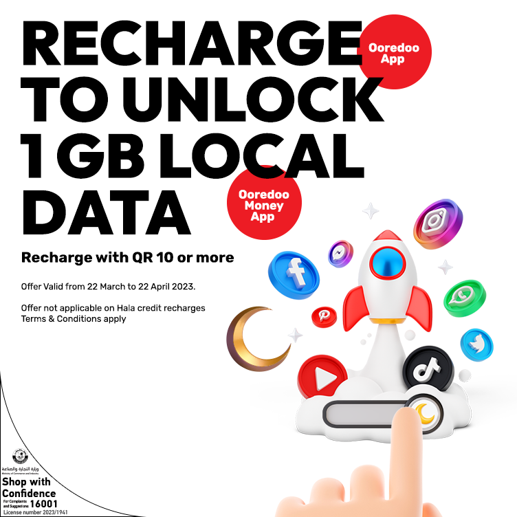 Recharge to unlock 1 Gb local data for Hala prepaid plans from Ooredoo this Ramadan 2023