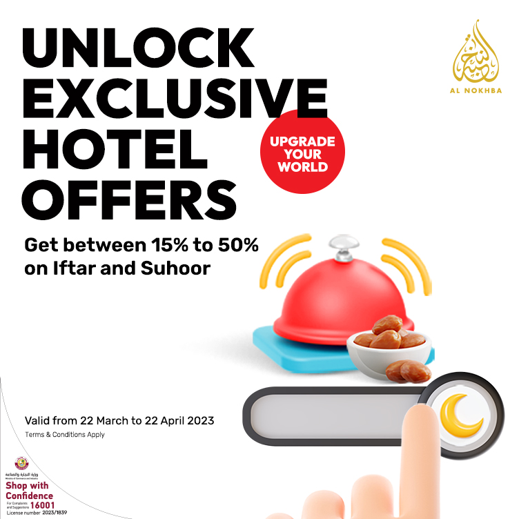 Unlock exclusive hotel offers from Nojoom Ooredoo this Ramadan 2023
