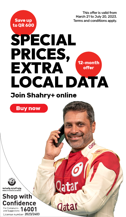 Save up to QR 600 and get extra local data for 12 months when you join Shahry+ online from Ooredoo Postpaid Plans
