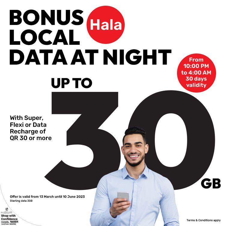 Get up to 30 GB Bonus night data with Hala prepaid recharge from Ooredoo