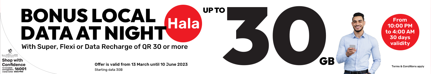 Get up to 30 GB Bonus night data with Hala prepaid recharge from Ooredoo