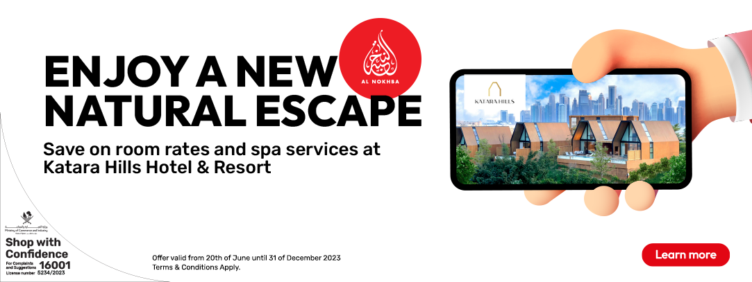 Save on room rates and spa services at Katara Hills Hotel & Resort with Ooredoo Nojoom