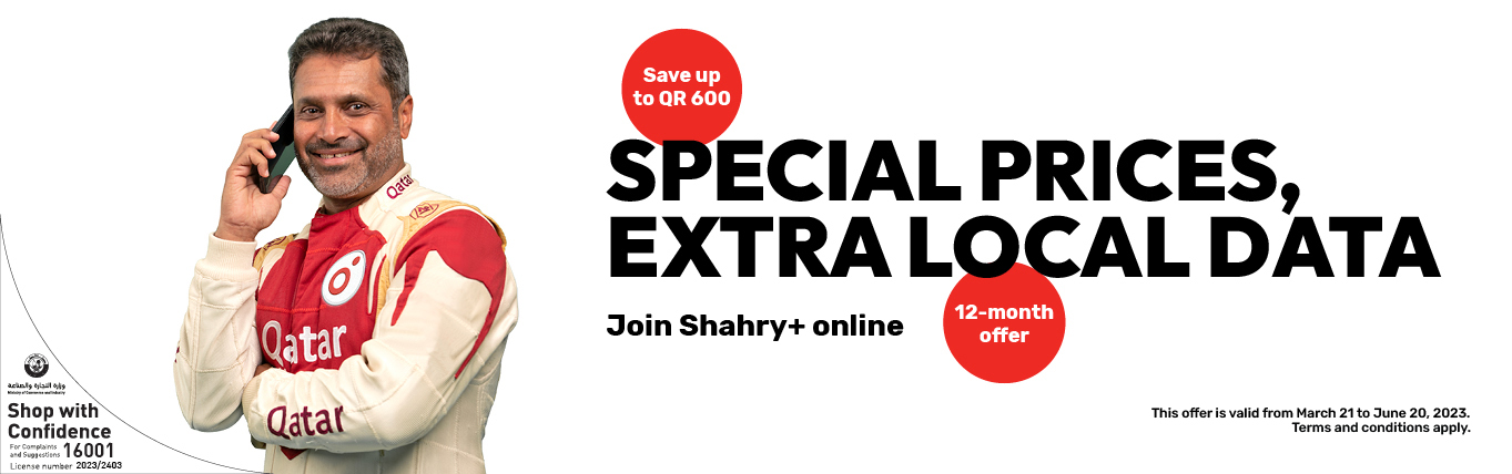 Save up to QR 600 and get extra local data for 12 months when you join Shahry+ online from Ooredoo Postpaid Plans