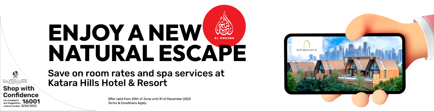 Save on room rates and spa services at Katara Hills Hotel & Resort with Ooredoo Nojoom