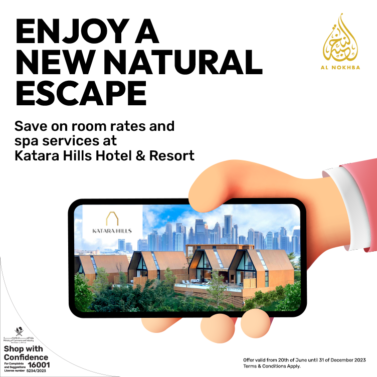Save on room rates and spa services at Katara Hills Hotel & Resort with Ooredoo Nojoom