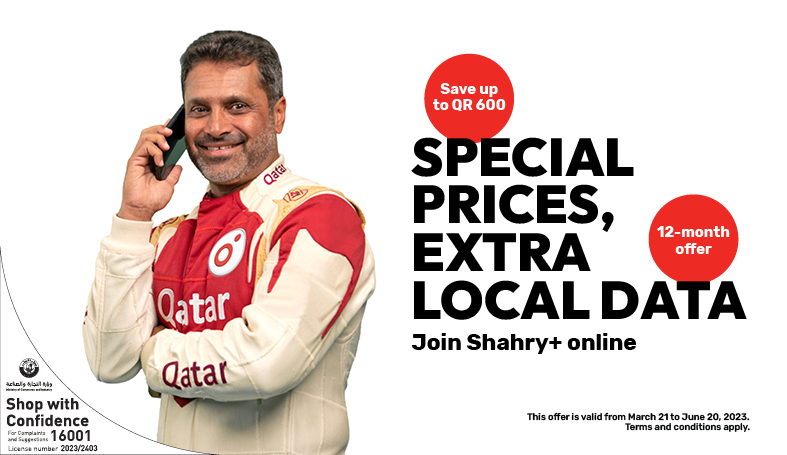 Save up to QR 600 and get extra local data for 12 months when you join Shahry+ online from Ooredoo Postpaid Plans