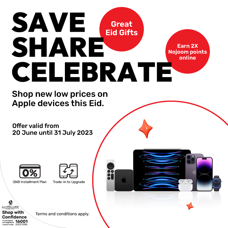 Shop new low prices on Apple devices this eid with Ooredoo e-Shop