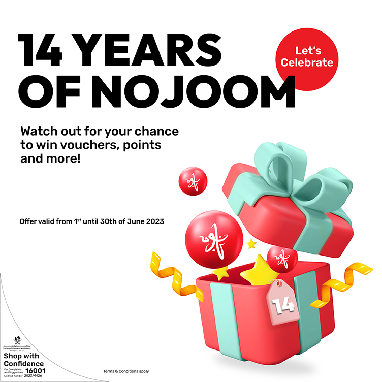 Watch out for your chance to win vouchers, points, and more to celebrate 14 years of Nojoom from Ooredoo