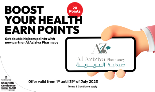 Boost your health and earn points, get double Nojoom points with new partner Al Aziziya Pharmacy from Ooredoo Nojoom