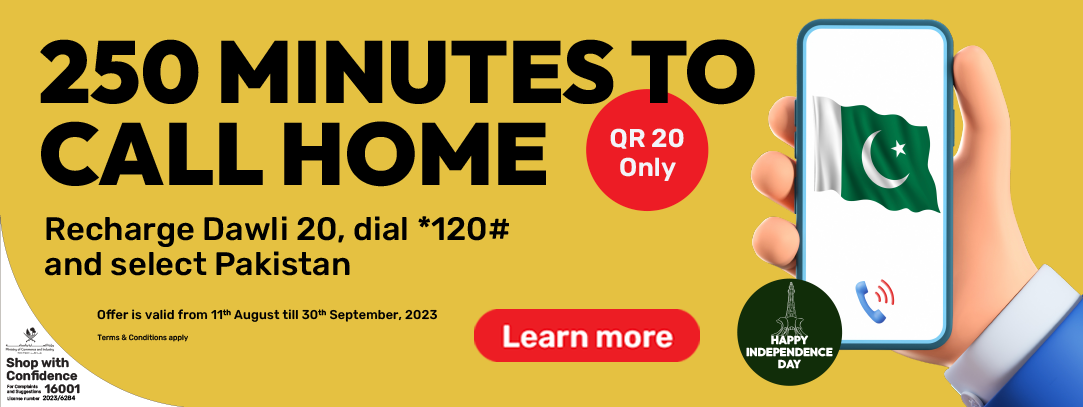 250 Minutes to call home for QR 20 Only from Ooredoo Prepaid Hala