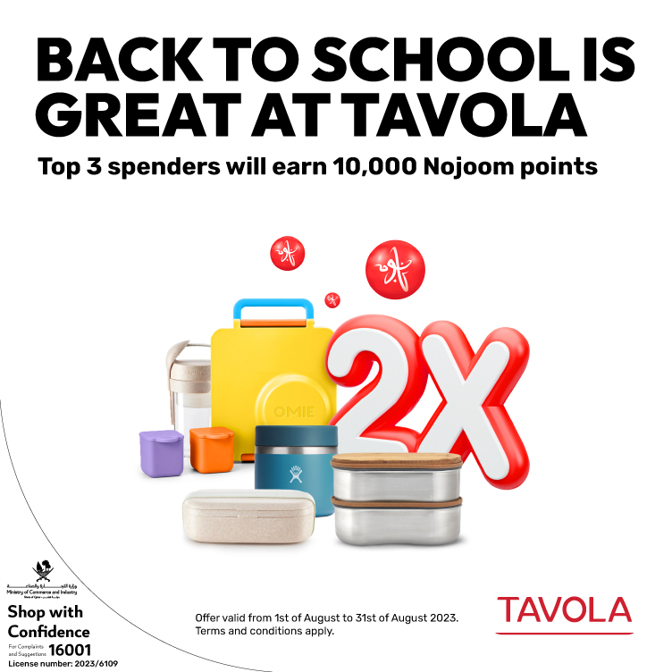 Nojoom Offers and Promotions Ooredoo Qatar