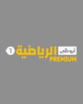 Abu Dhabi Sports 1 Premium