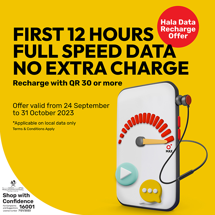 First 12 hours full speed data no extra charge from Ooredoo prepaid hala