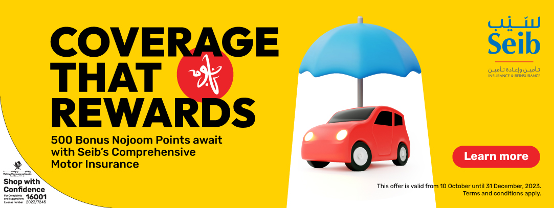 500 bouns nojoom points await with seib's comprehensive motor insurance with Ooredoo Nojoom