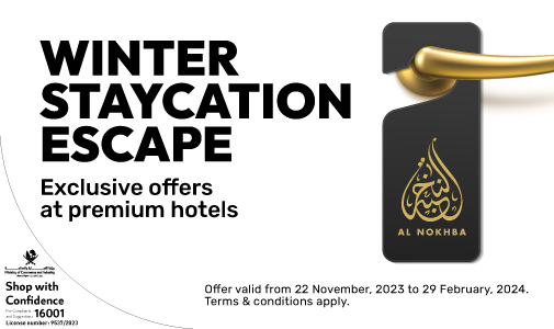 Exclusive offers at premium hotels with Ooredoo