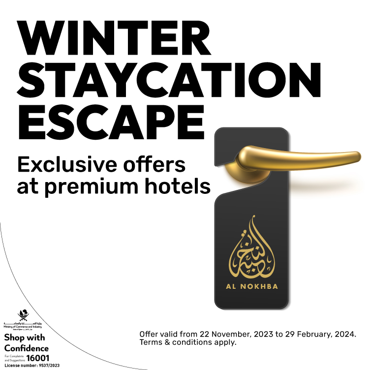 Exclusive offers at premium hotels with Ooredoo