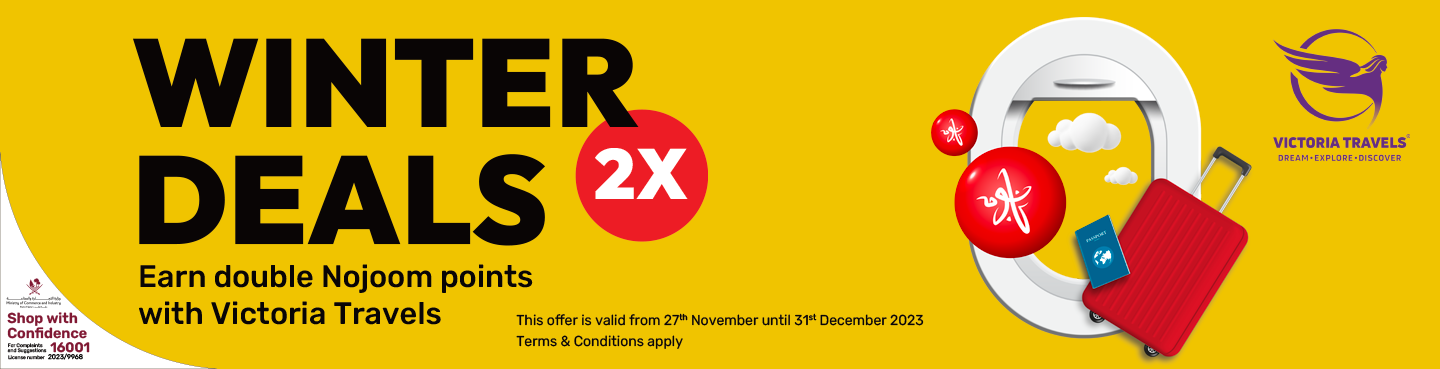 Book your holidays through Victoria Travels and get double Nojoom points from Nojoom Ooredoo