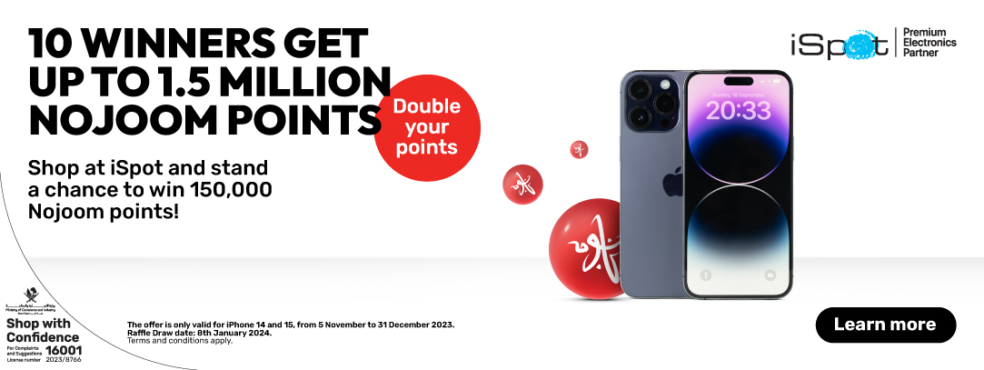10 winners get up to 1.5 Million Nojoom points with Ooredoo