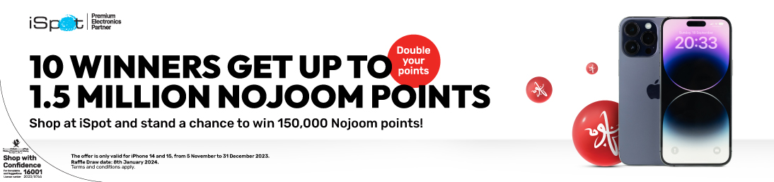 WIN Big This Winter with Ooredoo, Nojoom and iSpot!