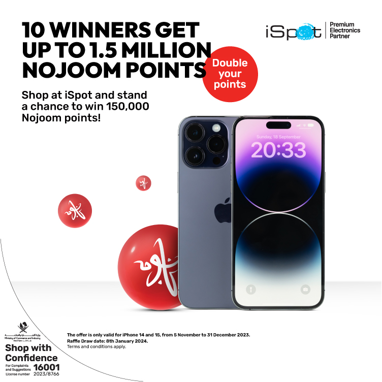 WIN Big This Winter with Ooredoo, Nojoom and iSpot!