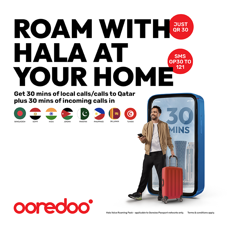 Roam with hala at your home