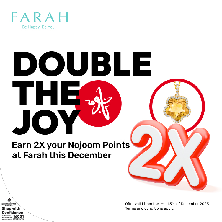 Earn 2X your Nojoom points at Farah this December with Nojoom Ooredoo