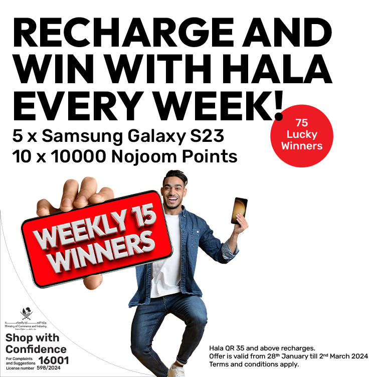 Recharge and Win with Hala Every Week!