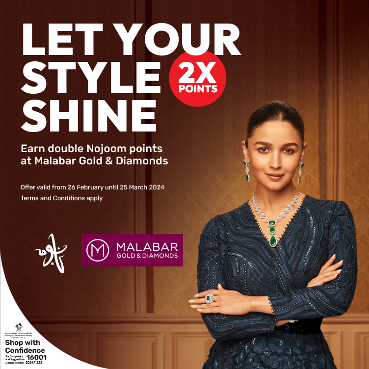 Earn double Nojoom points at Malabar Gold & Diamonds with Ooredoo