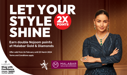 Earn double Nojoom points at Malabar Gold & Diamonds with Ooredoo