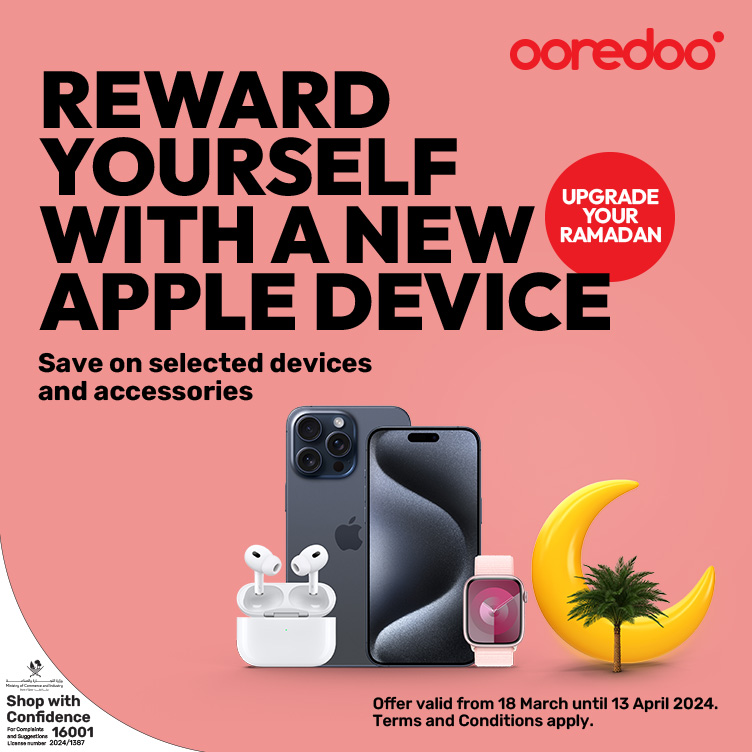 reward yourself with new apple device