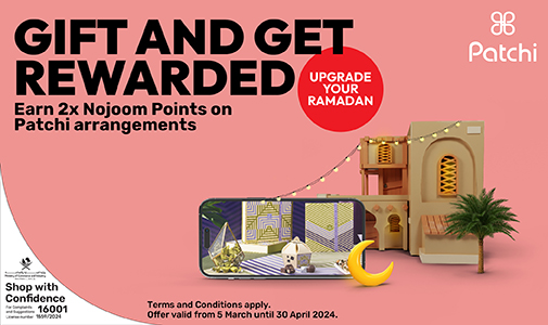 Earn double the Nojoom Points when shopping chocolate arrangements at Patchi