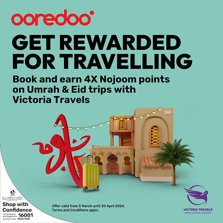 Nojoom Offers and Promotions Ooredoo Qatar