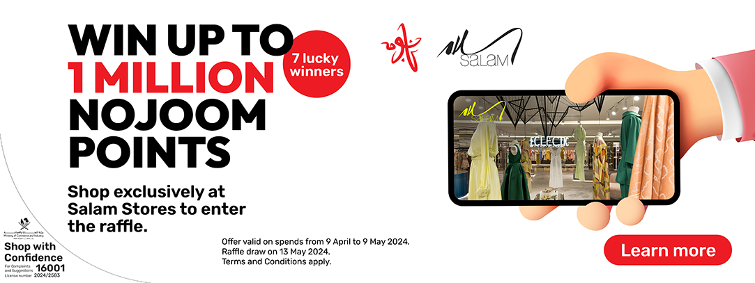 WIN Up to One Million Nojoom Points in Rewards at Salam Stores!