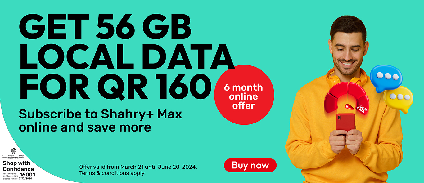 Get 56 GB Local data for QR 160