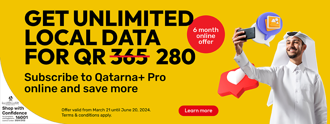 Get unlimited local data for QR 280