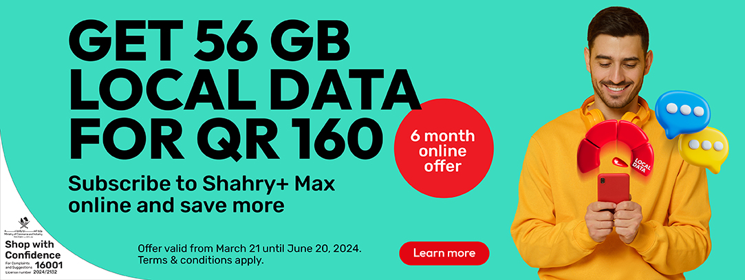 Get 56 GB Local data for QR 160