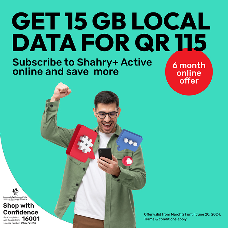 Get 15 GB local data for QR 115
