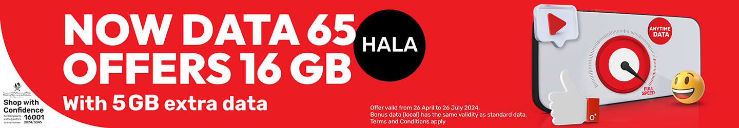 Now data offers 16GB with 5GB extra data