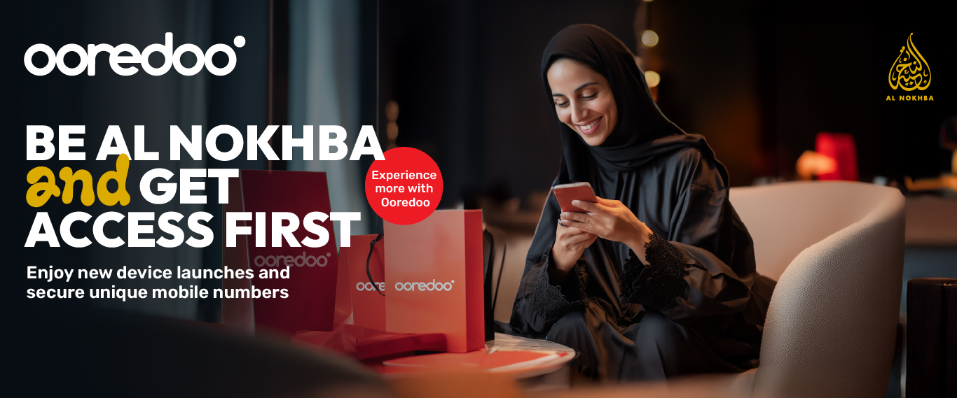 Ooredoo Carousel