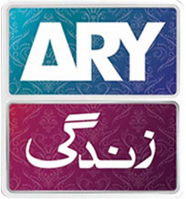 ARY Zindagi