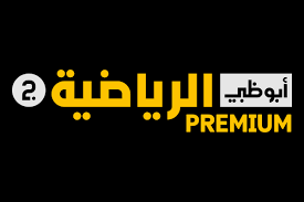 Abu Dhabi Sports 2 Premium