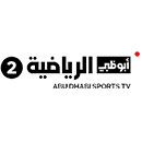Abu Dhabi Sports 2