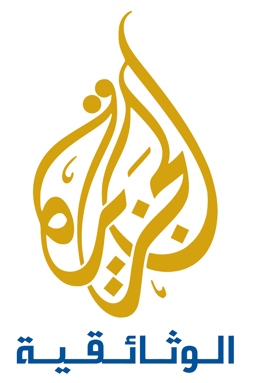 Al Jazeera Documentary