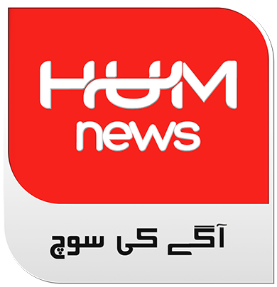 HUM TV News