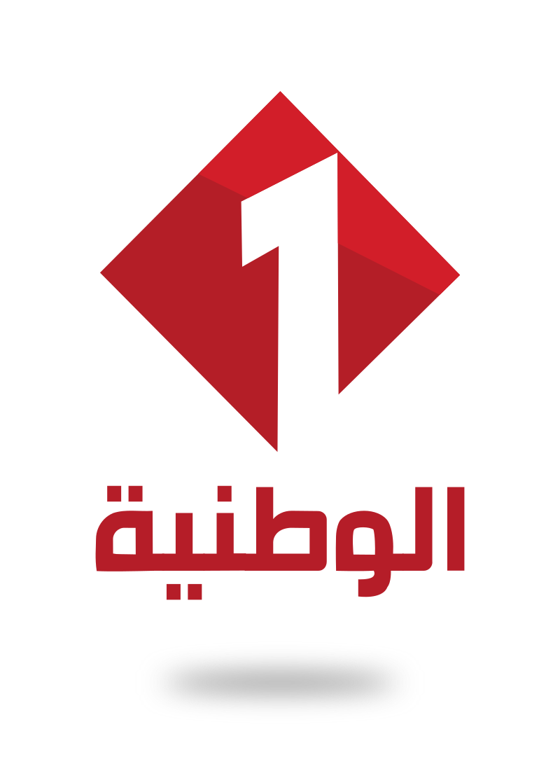 TV Tunisia 1