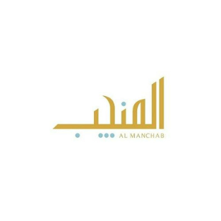 Al Manchab
