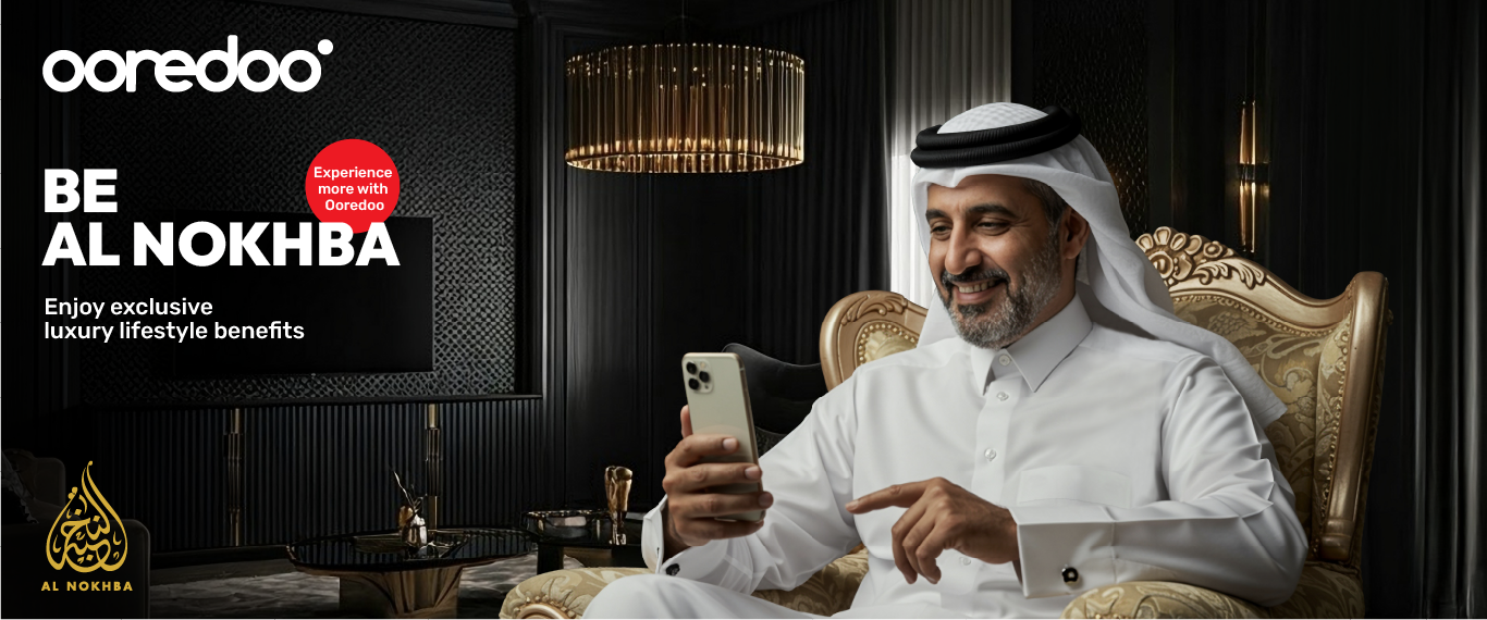 Ooredoo Carousel